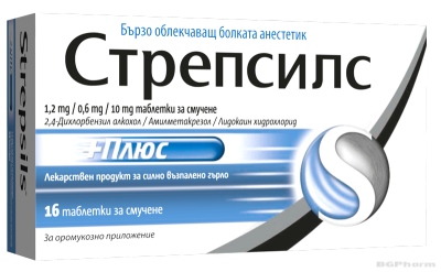 СТРЕПСИЛС ПЛЮС х 16 таблетки за смучене | STREPSILS Reckitt Benckiser Healthcare