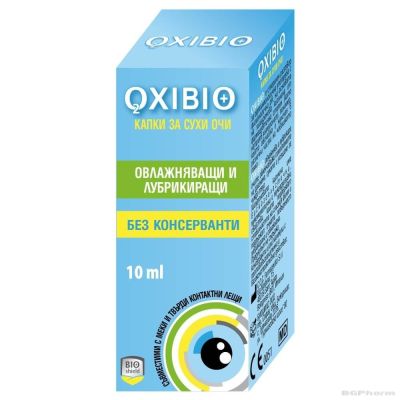 ОКСИБИО капки за очи х 10мл BIOSHIELD