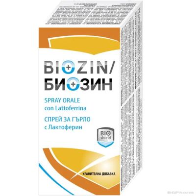 БИОЗИН Спрей за гърло х 30 мл BIOSHIELD