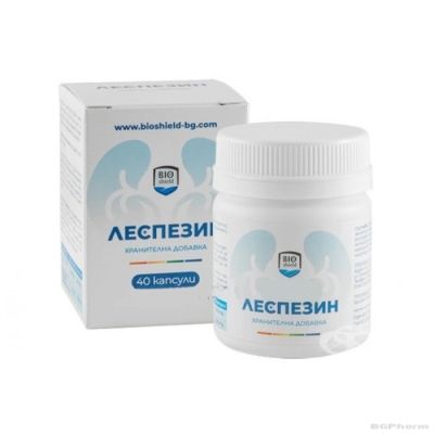 ЛЕСПЕЗИН х 40 капсули BIOSHIELD