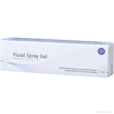 ФЛУИАЛ Спрей гел за нос 3+ х 20 мл Naturpharma | Fluial 