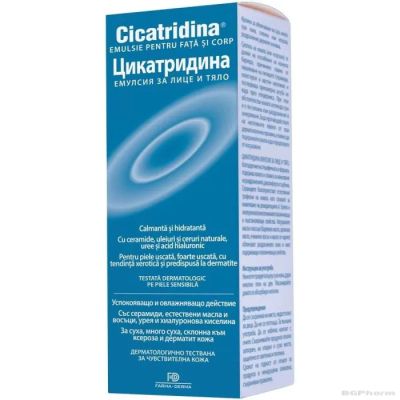 ЦИКАТРИДИНА Емулсия за лице и тяло х 180 мл Naturpharma | Cicatridina
