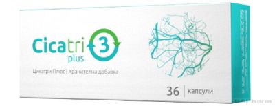 ЦИКАТРИ ПЛЮС х 36 капсули при разширени вени и хемороиди Naturpharma | Cicatri
