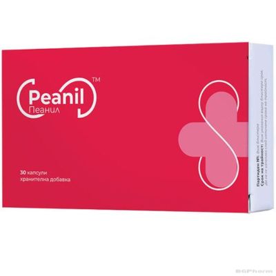 ПЕАНИЛ х 30 капсули Naturpharma