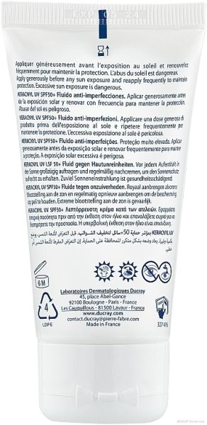 DUCRAY Keracnyl флуид срещу несъвършенства SPF50+ 50 мл | Pierre Fabre