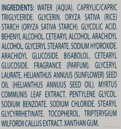 DUCRAY Keracnyl Glycolic+ крем против комедони 30 мл | Pierre Fabre