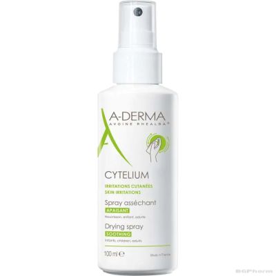 А-дерма ЦИТЕЛИУМ Подсушаващ спрей 100 мл | Cytelium A-Derma