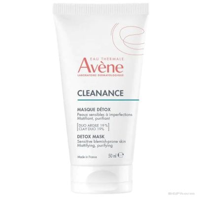 Aвен КЛЕАНАНС Маска екфолиант за лице 50 мл | Avene Cleanance