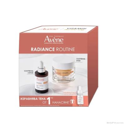 Авен ВИТАМИН АКТИВ CG Серум + крем за лице ПРОМО ПАКЕТ | Avene Vitamin Activ Cg