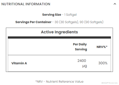 Витамин А Ретинол 2400 мкг х 90 капсули МАЙПРОТЕИН | Myprotein Retinol