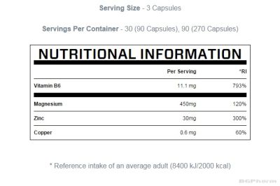 Цинк + Магнезий 10/150мг + Витамин Б6 х 270 капсули МАЙПРОТЕИН | Myprotein Zinc + Magnesium