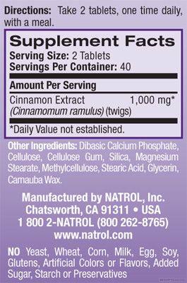 Натрол Канела екстракт 500 мг х 80 таблетки | Natrol Cinnamon Extract 1000mg