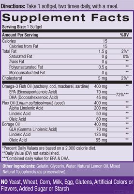Натрол Омега 3-6-9 1200 мг х 60 капсули | Natrol Omega-3-6-9 Complex
