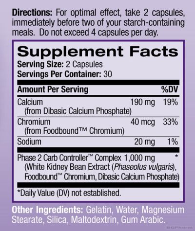 Натрол Бял боб екстракт х 60 капсули | Natrol White Kidney Bean Carb Intercept