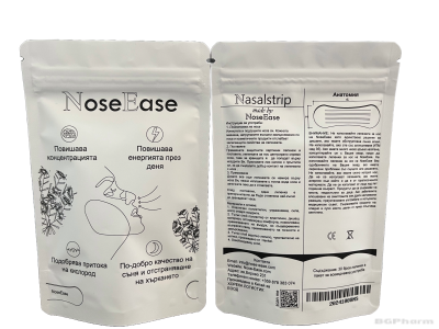 NoseEase Лепенки против хъркане и за добро дишане х 30 броя | Anti-snoring nose patches